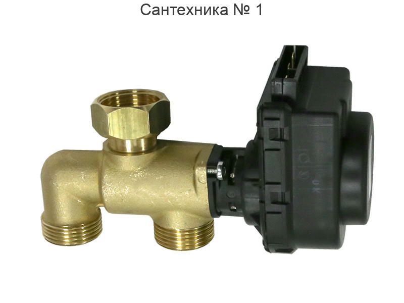 Клапан приоритета бойлера ГВС ZOTA BPV