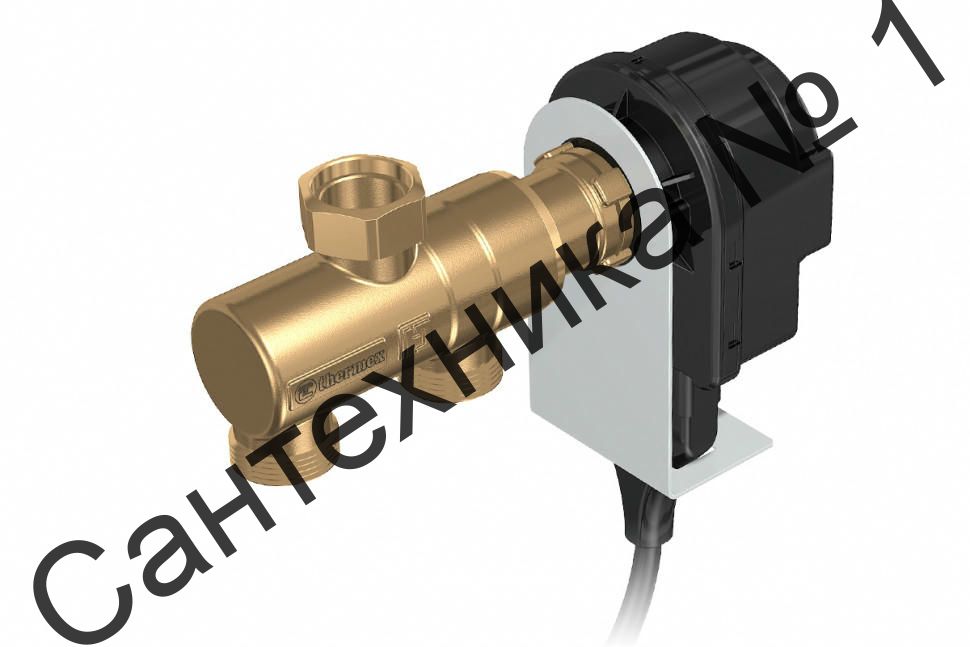 Клапан трехходовой dLine S с электроприводом Thermex