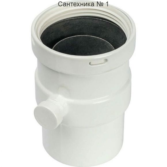 Элемент дымохода вертикальный 80 с патрубком для отвода конденсата STOUT