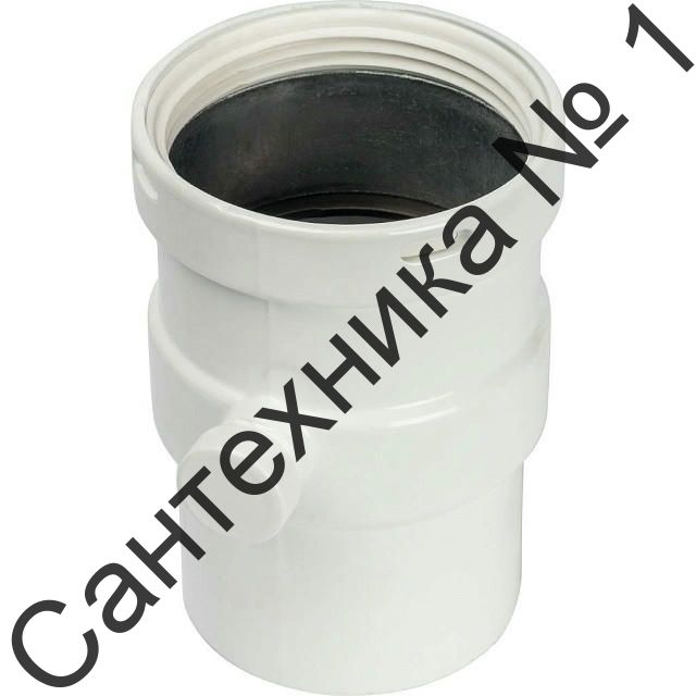 Элемент дымохода горизонтальный 80 с патрубком для отвода конденсата STOUT