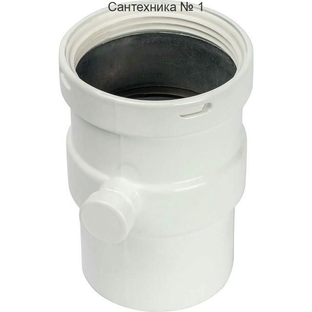 Элемент дымохода горизонтальный 80 с патрубком для отвода конденсата STOUT