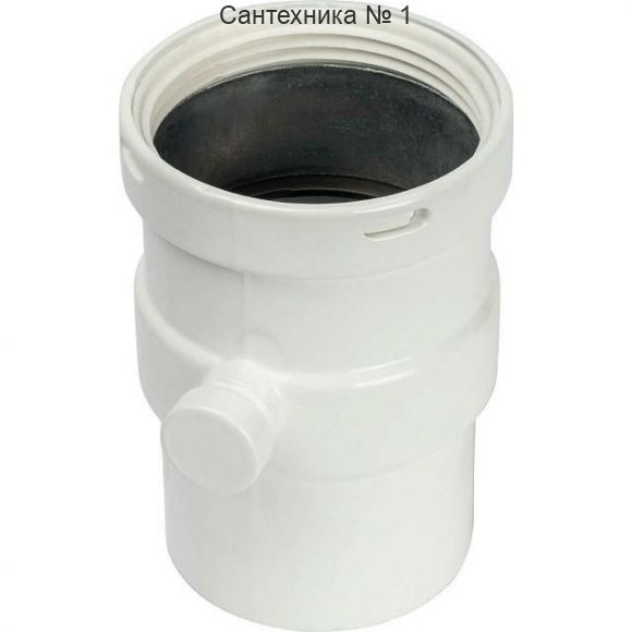 Элемент дымохода горизонтальный 80 с патрубком для отвода конденсата STOUT