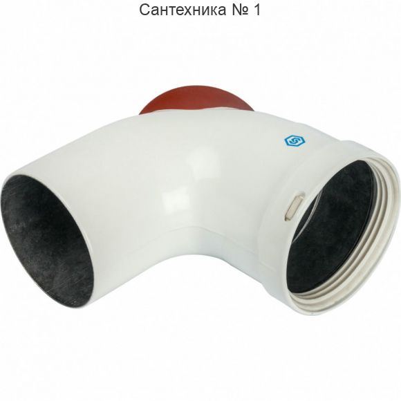 Элемент дымохода отвод 90° 80 с инспекционным окном STOUT