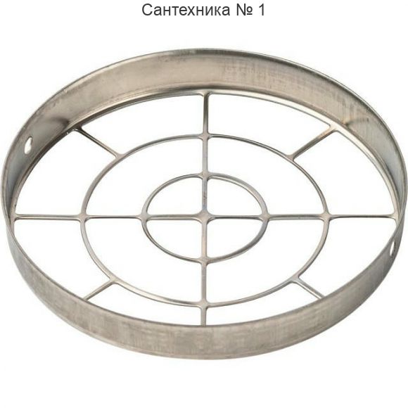 Элемент дымохода решетка из нержавеющей стали 80 для воздухоподводящей трубы STOUT