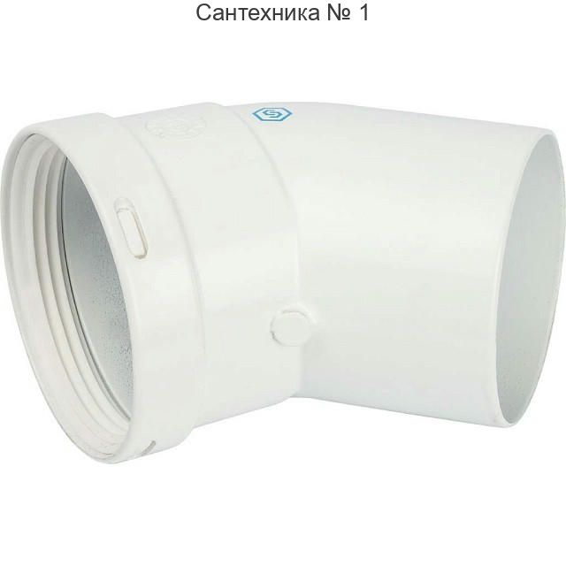 Элемент дымохода отвод 45° п/м 80 STOUT