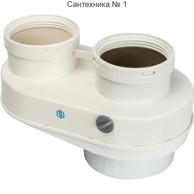 Элемент дымохода 80/80 адаптер для подключения разделительных труб (совместимый Baхi) PP-Ryton STOUT