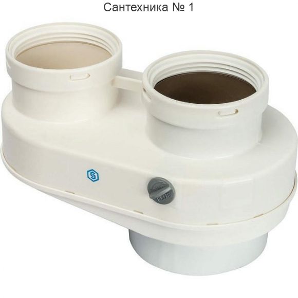 Элемент дымохода 80/80 адаптер для подключения разделительных труб (совместимый Baхi) PP-Ryton STOUT