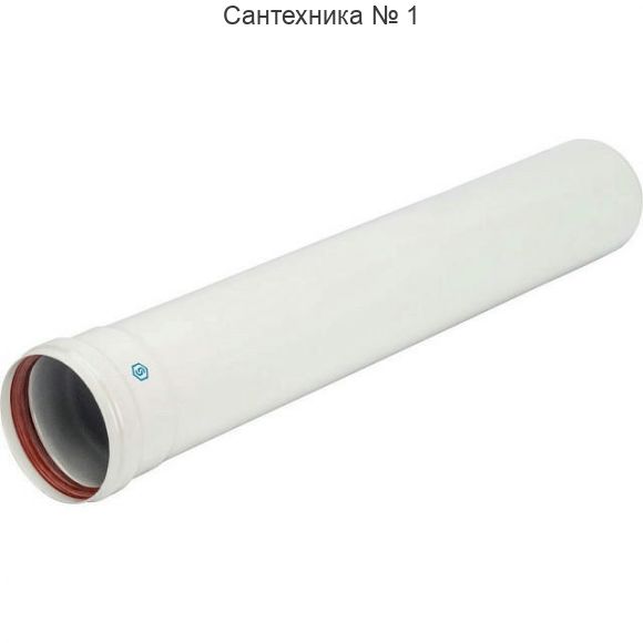 Элемент дымохода 80/100 труба 500 мм утепленная STOUT