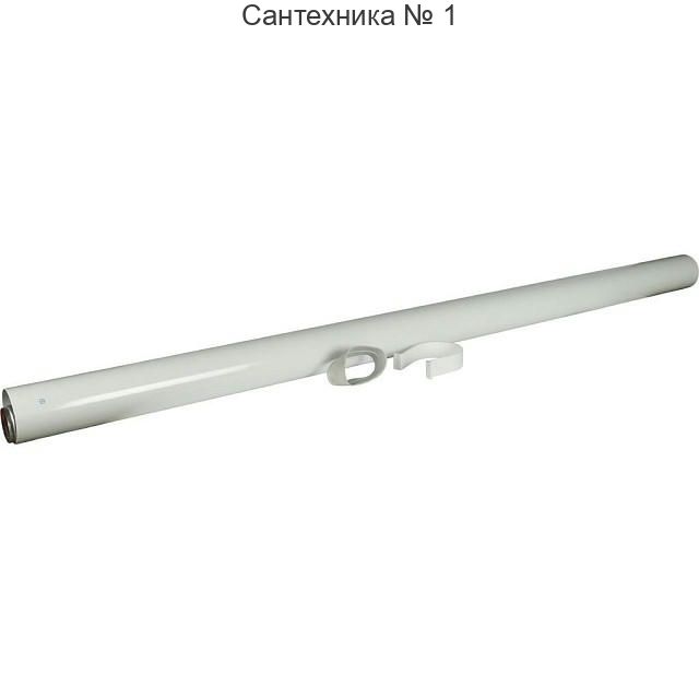 Элемент дымохода 60/100 труба коаксиальная 2000 мм, уплотнения и хомут STOUT