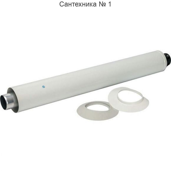 Элемент дымохода 60/100 конечный участок 830 мм дымохода для горизонтального прохода через стену с оголовком из пластика STOUT