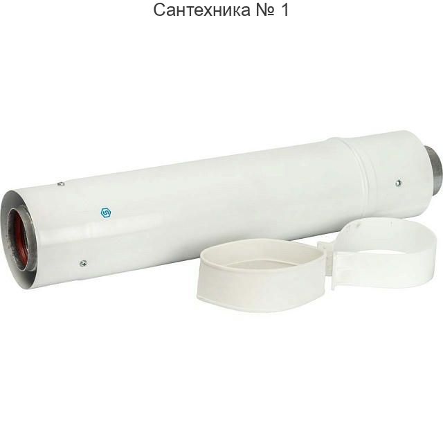 Элемент дымохода 60/100 труба коаксиальная телескопическая 470-750 мм, уплотнения и хомут STOUT