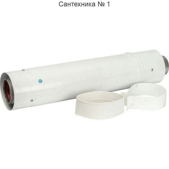 Элемент дымохода 60/100 труба коаксиальная телескопическая 470-750 мм, уплотнения и хомут STOUT