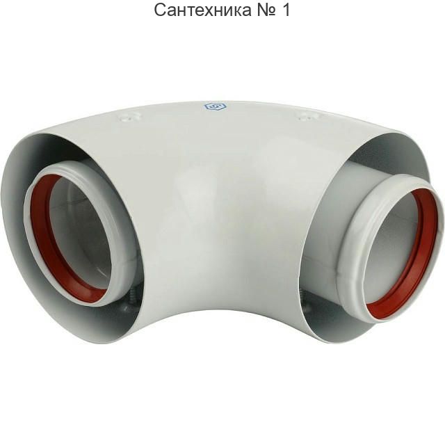 Элемент дымохода 60/100 адаптер для котла угловой 90° коаксиальный (совместимый с Baхi и Viessmann) STOUT