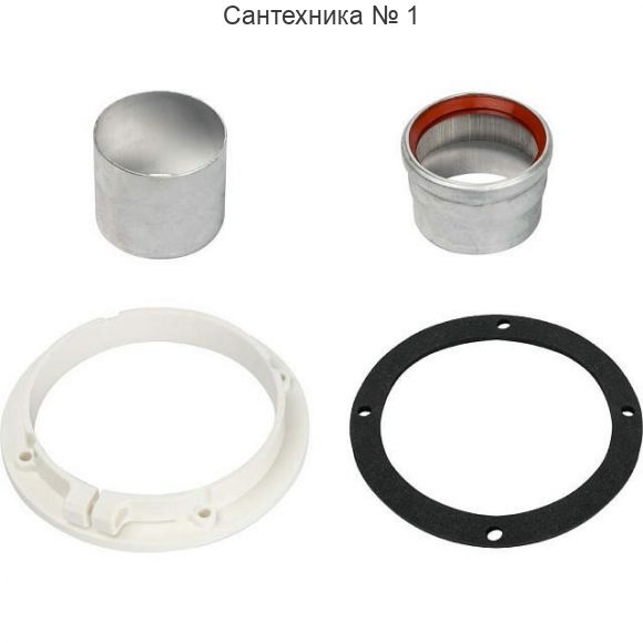 Элемент дымохода коаксиальный с SCA-6010-210850/SCA-6010-210190/SCA-6010-210100 STOUT