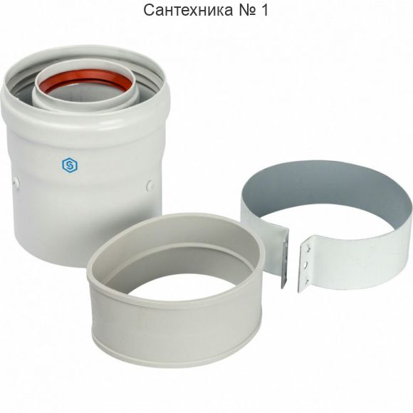 Элемент дымохода 60/100 адаптер для котла вертикальный коаксиальный (совместимый с Baхi и Viessmann) STOUT