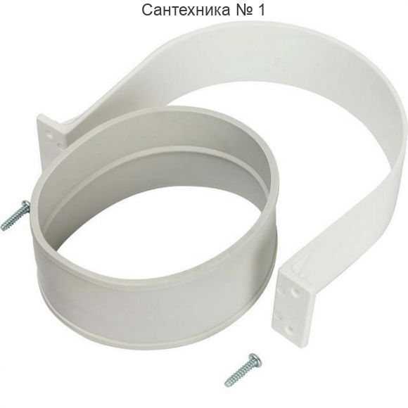 Элемент дымохода комплект для соединеия труб внешний 100 с уплотнением EPDM и хомутом STOUT