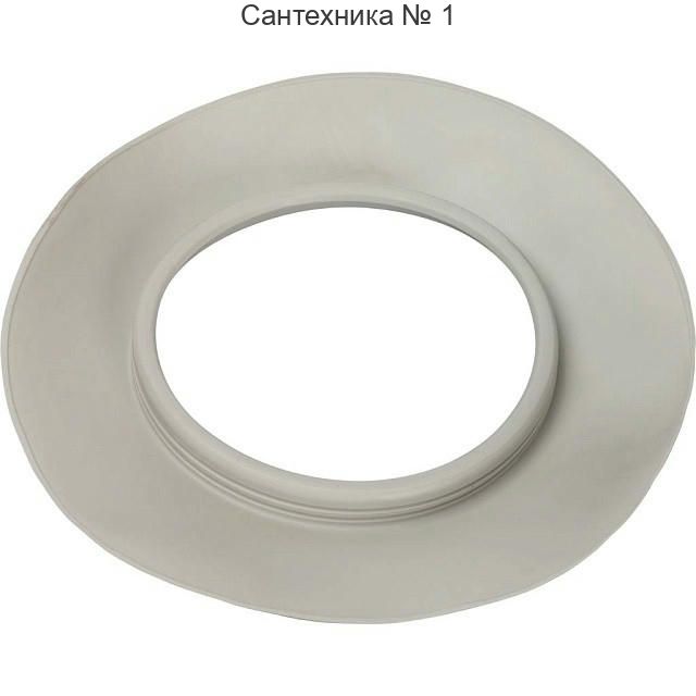 Элемент дымохода манжета декоративная 100/165 STOUT