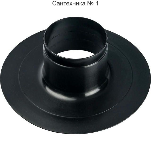 Элемент дымохода проход через горизонтальную кровлю герметичный для терминалов 60/100, 80/100, 80/125 STOUT