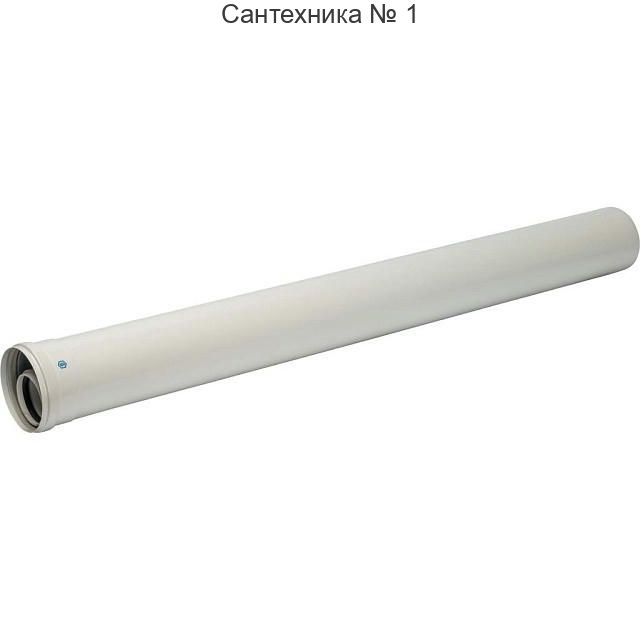 Элемент дымохода конденсационная труба 1000 мм 60/100 PP-FE STOUT