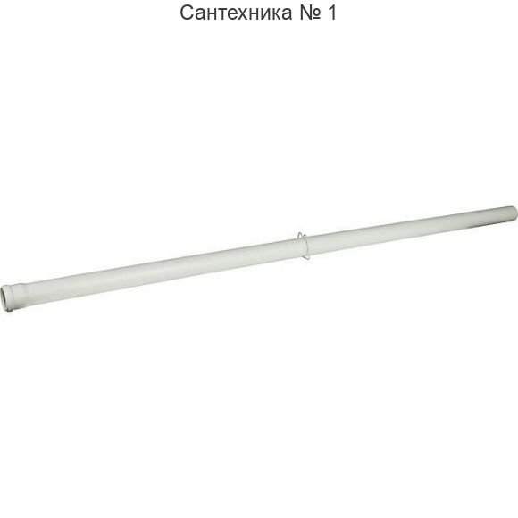 Элемент дымохода конденсационная труба 2000 мм 60/100 PP-FE STOUT