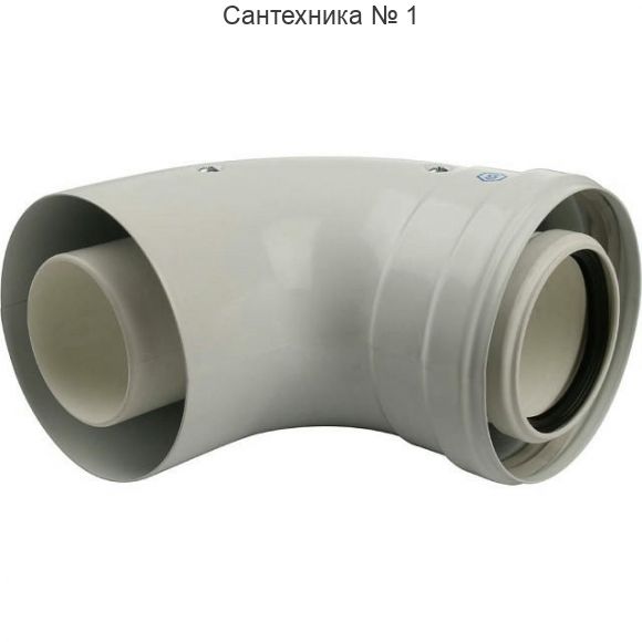 Элемент дымохода конденсационный угол 90° 60/100 с инспекционным окном PP-FE STOUT