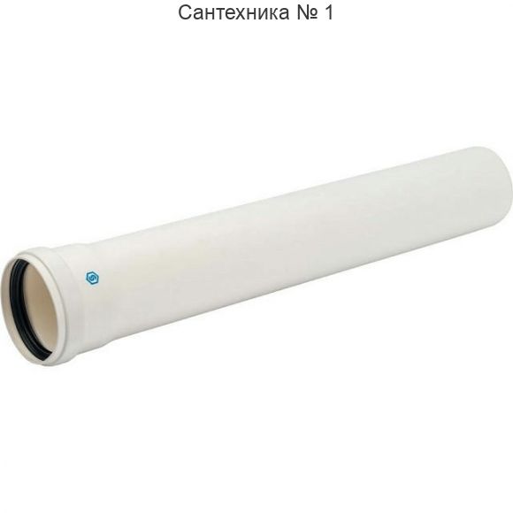 Элемент дымохода конденсационная труба 500 мм 80 PP-FE STOUT