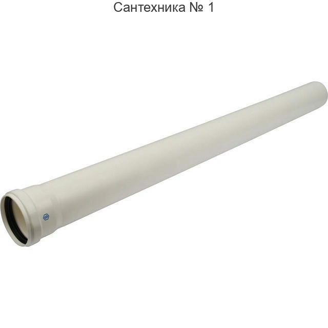 Элемент дымохода конденсационная труба 1000 мм 80 PP-FE STOUT