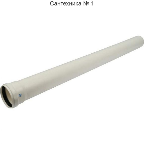 Элемент дымохода конденсационная труба 1000 мм 80 PP-FE STOUT