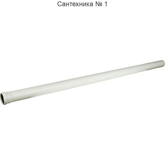 Элемент дымохода конденсационная труба 2000 мм 80 PP-FE STOUT