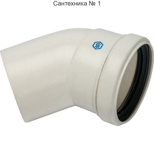 Элемент дымохода конденсационный угол 45° 80 PP-FE STOUT