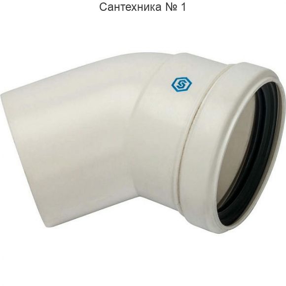 Элемент дымохода конденсационный угол 45° 80 PP-FE STOUT