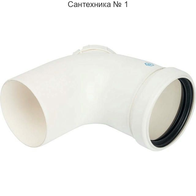 Элемент дымохода конденсационный угол 87° с инспекцией 80 PP-FE STOUT