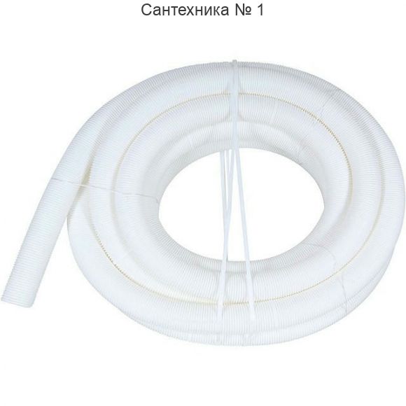 Элемент дымохода конденсационная гибкая труба 80 мм 20 м STOUT