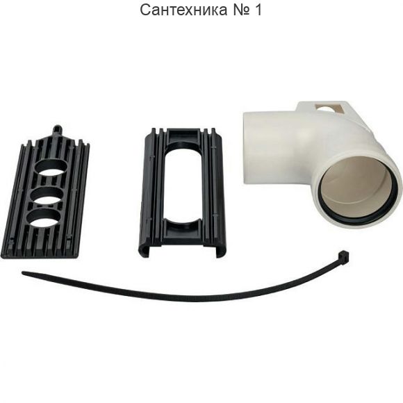 Элемент дымохода конденсационный угол 87° 80 PP-FE с кронштейном STOUT