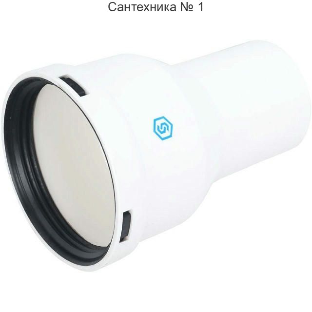 Элемент дымохода конденсационный адаптер увеличенный 60/80 134 мм STOUT