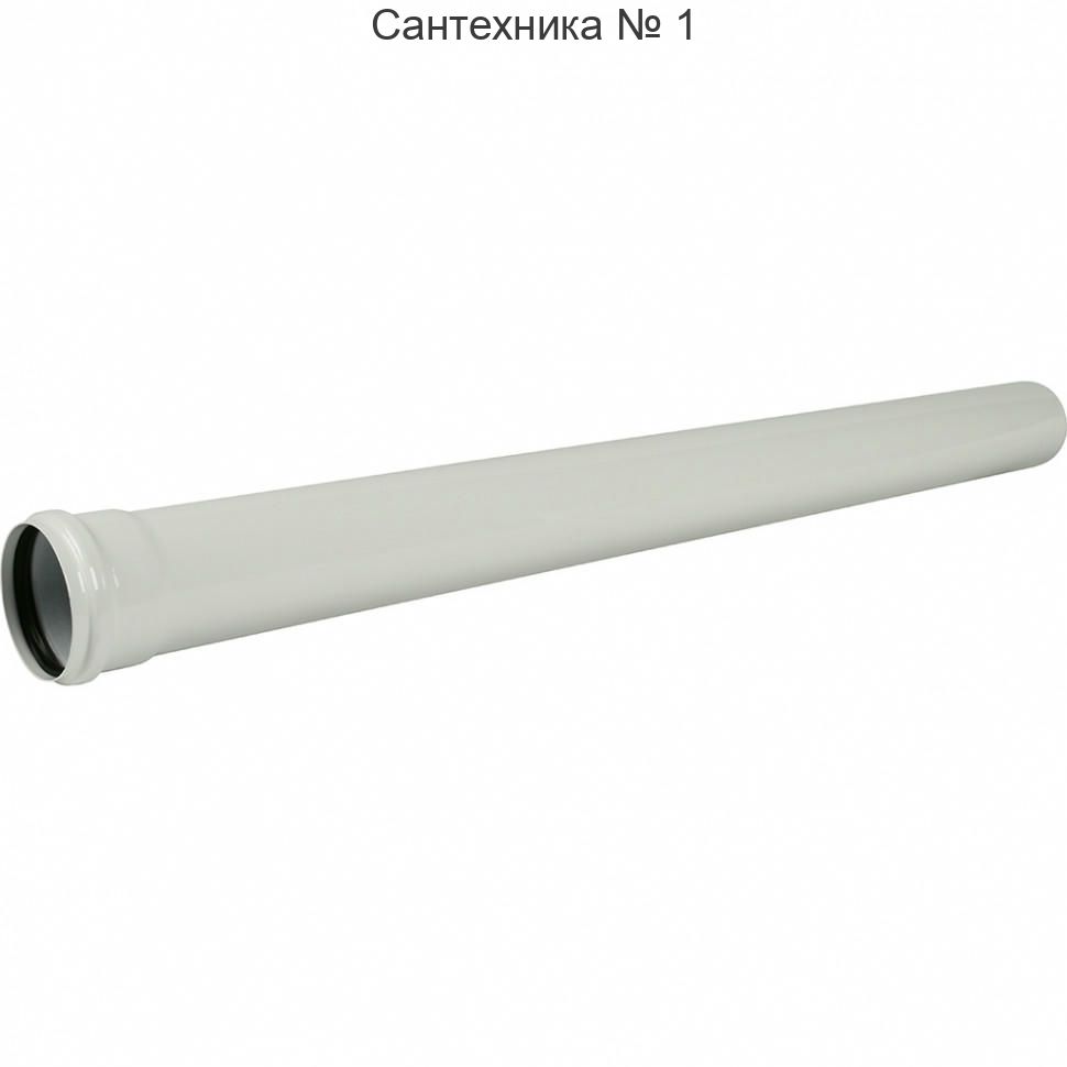 Труба эмалированная DN 80 1000 BAXI