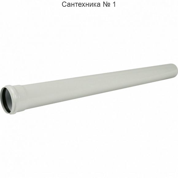 Труба эмалированная DN 80 1000 BAXI