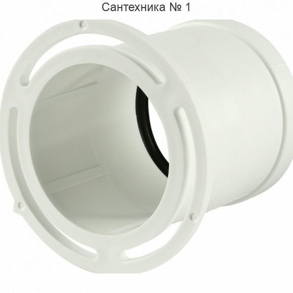 Переходной комплект для забора воздуха и отвода продуктов сгорания DN 80 BAXI