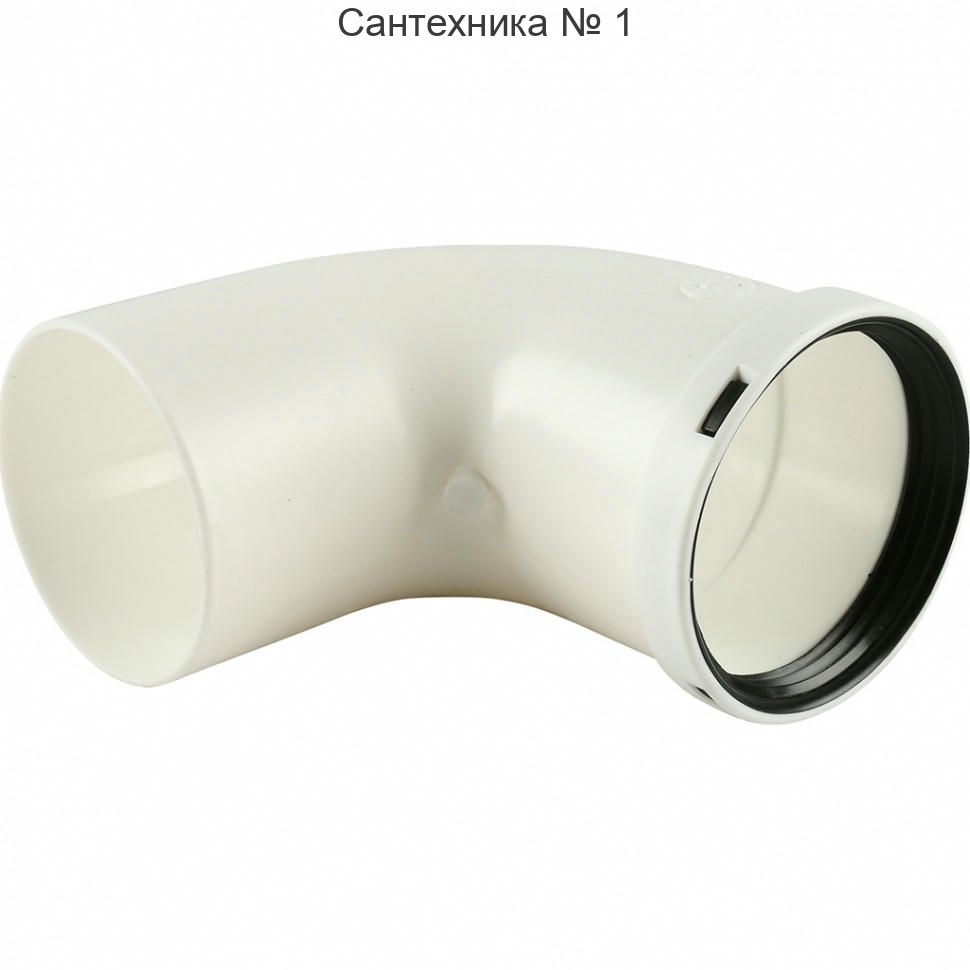 Отвод 87° DN 80 HT BAXI