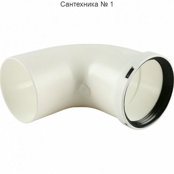 Отвод 87° DN 80 HT BAXI