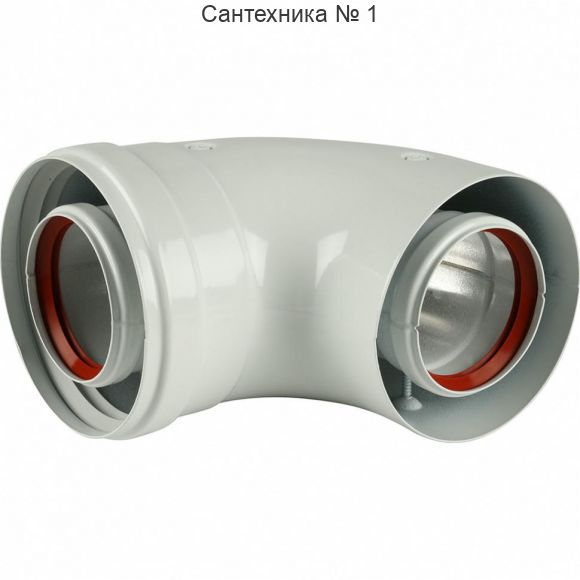 Коаксиальный отвод DN 60/100 90° BAXI