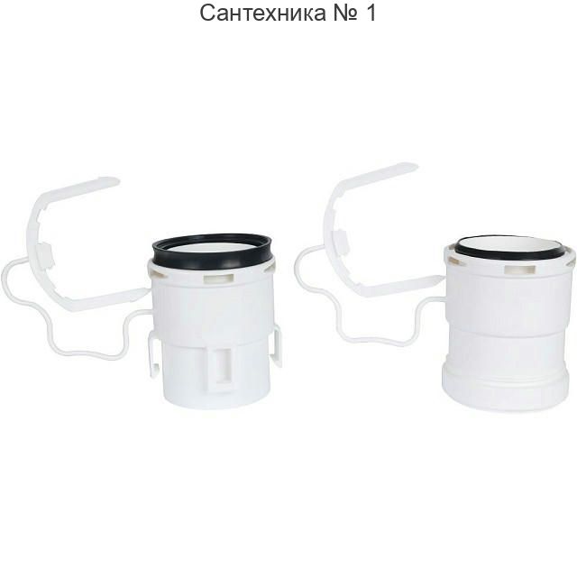 Элемент дымохода конденсационный, комплект адаптеров для гибкой трубы 80 STOUT