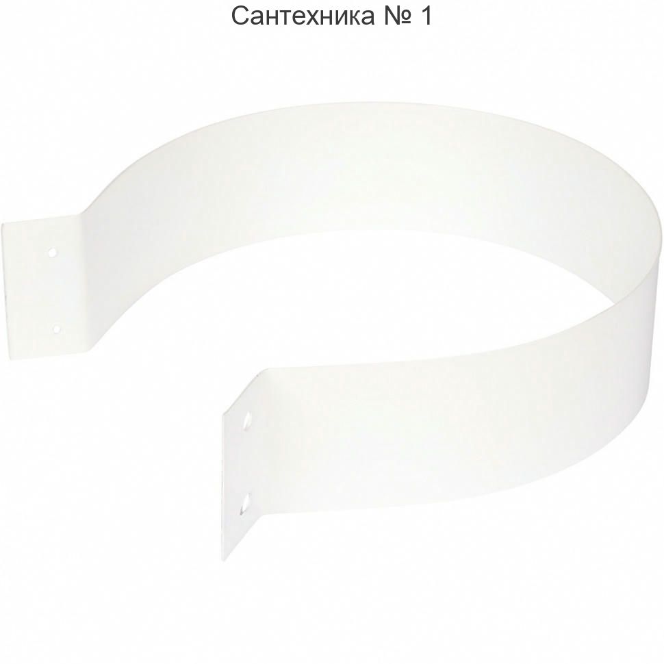 Хомут стальной ROMMER