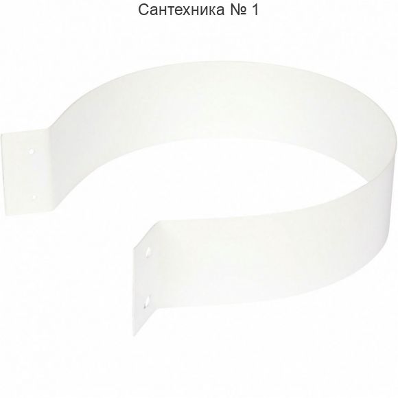 Хомут стальной ROMMER