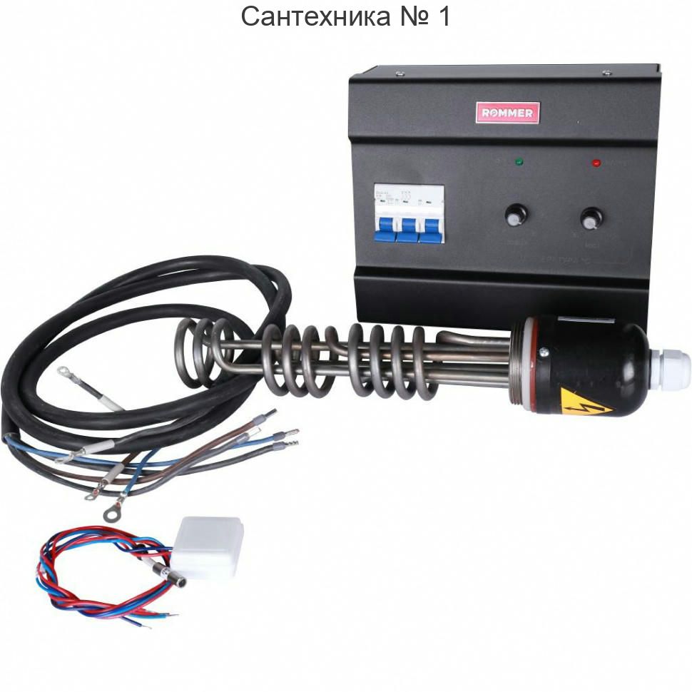 Комплект подключения ТЭНБ-6 кВт 2" ROMMER