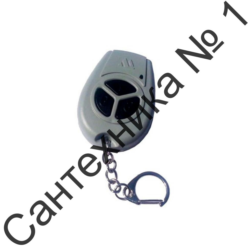 Пульт дистанционного управления для приборов ZONT Home