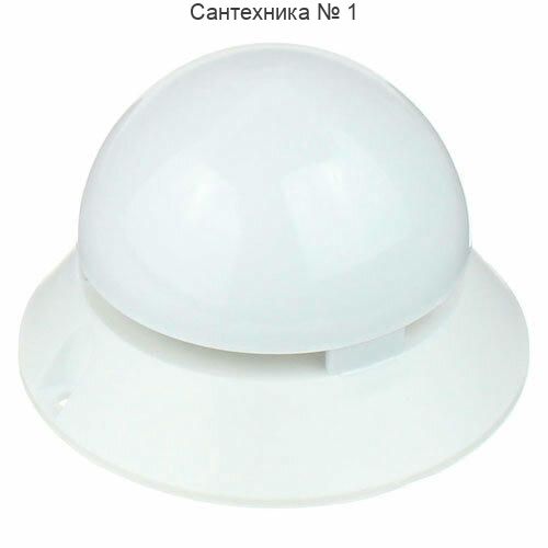 Извещатель проводной звуковой ИВОЛГА ПКИ-1 (Маяк 3М) ZONT