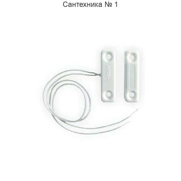 Извещатель проводной магнитный ИО 102-16/2 ZONT