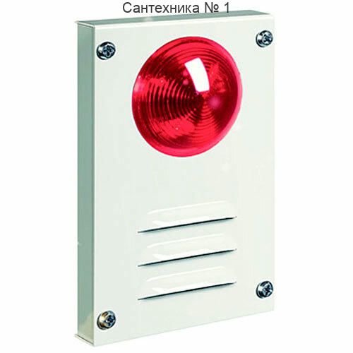 Оповещатель светосигнальный Марс-12-КУ ZONT