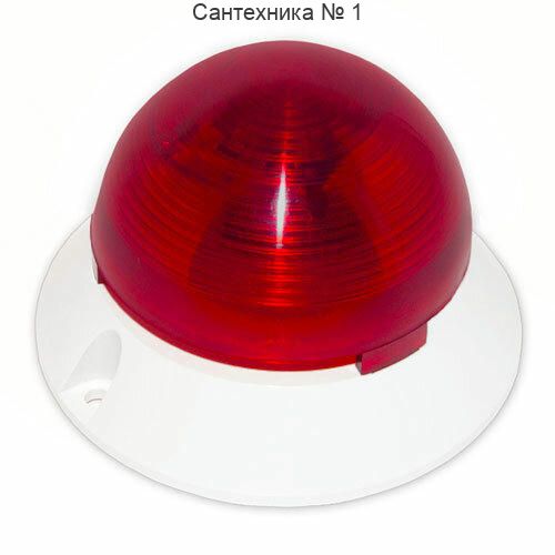 Оповещатель светозвуковой Маяк-12-КПМ ZONT